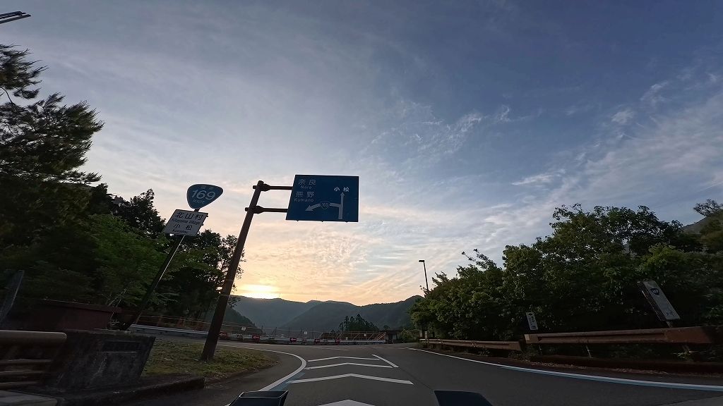 国道169号(新宮〜北山区間)